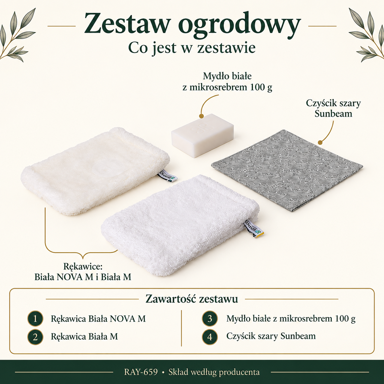 Garden Set. Set contents: White Glove NOVA M, White Glove M, White Microsilver Soap 100 g, Grey Sunbeam Cleaning Cloth.