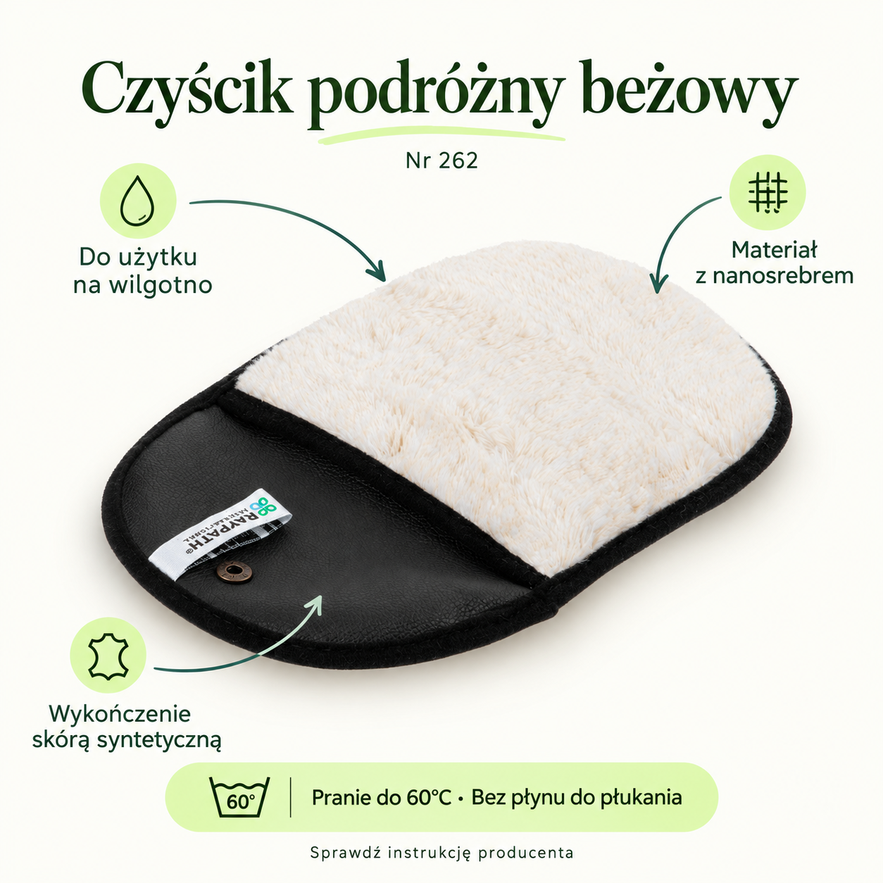 Czyścik podróżny beżowy. Do użytku na wilgotno. Materiał z nanosrebrem. Wykończenie skórą syntetyczną. Pranie do 60°C · Bez płynu do płukania