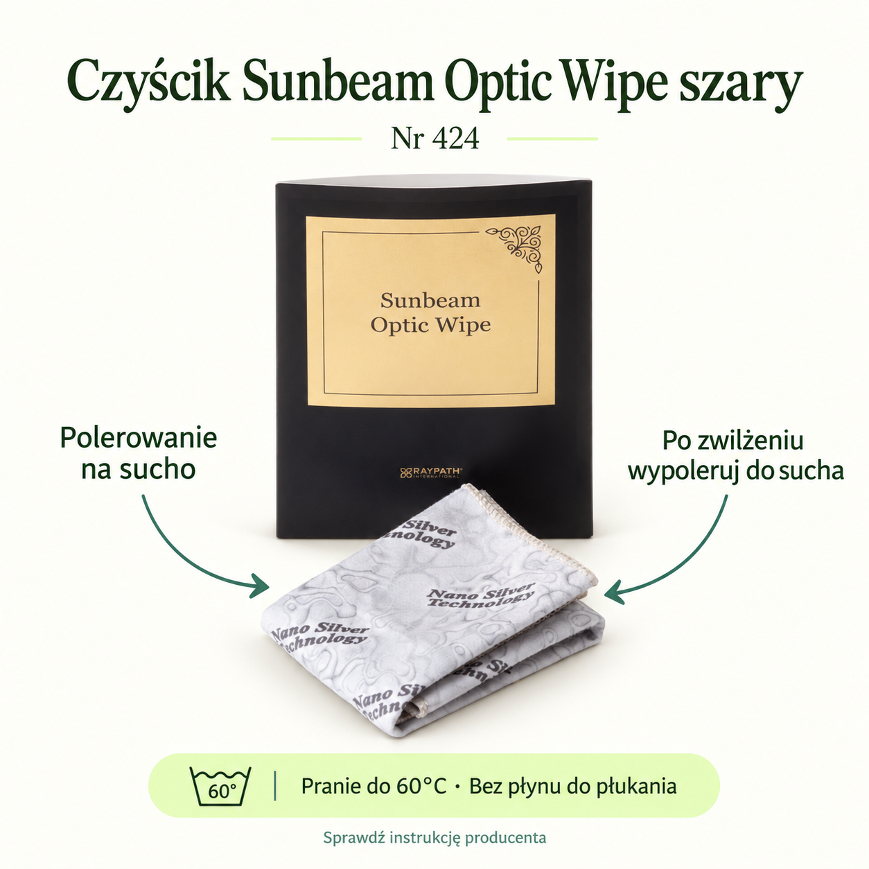 Grey Sunbeam Optic Wipe. Dry polishing. After damp use, polish dry. Wash at up to 60°C. No fabric conditioner.