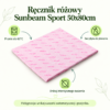 Ręcznik różowy Sunbeam Sport 50x80cm. Pranie do 60°C. Bez płynu do płukania. Unikaj intensywnego suszenia. Pielęgnacja: unikaj suszarki automatycznej i grzejnika.